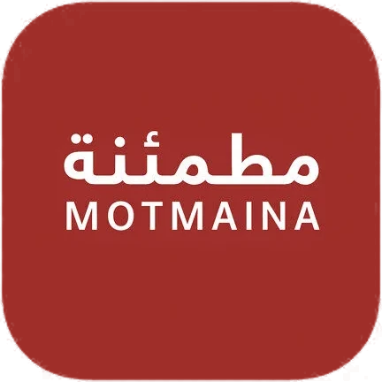 مطمئنة